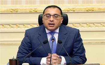 آخر أخبار مصر اليوم الأربعاء 10-11-2021.. رئيس الوزراء يتابع تطبيق «نافذة» والتسجيل المسبق للشحنات