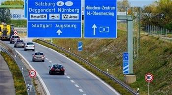 ألمانيا ترفض بيان إنهاء بيع السيارات العاملة بالمحروقات