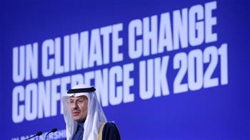 السعودية: لا يجب التخلي عن مصدر طاقة معين لمكافحة تغير المناخ