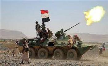 اليمن يعلن مقتل 17 مسلحًا حوثيًا واستعادة مواقع في مأرب