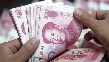 البنك الصين الشعبي يحدد سعر اليوان عند 6.41 دولار