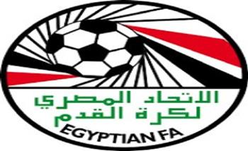 الاتحاد المصري يطلب تعديلا في قائمة كأس العرب