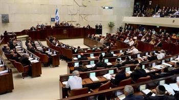 تصويت الكنيست يكشف تصدع الائتلاف الحكومي في إسرائيل