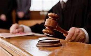 الحكم 5 متهمين بالسرقة بالإكراه في حلوان.. 9 فبراير