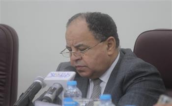 «المالية» تصدر تقريرًا بأهم مؤشرات الاقتصاد المصري (إنفوجراف)