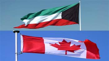 الكويت وكندا تبحثان تعزيز التعاون المشترك