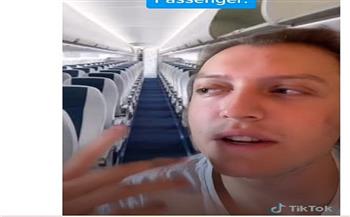 مضيف طيران يكشف عن أغبى سؤال تعرض له من مسافر (فيديو)
