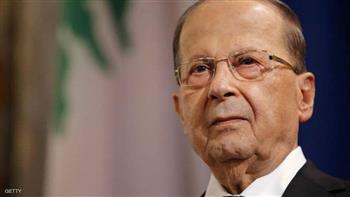 الرئيس اللبناني يبحث الأوضاع المصرفية والاقتصادية في البلاد في ضوء التطورات الراهنة