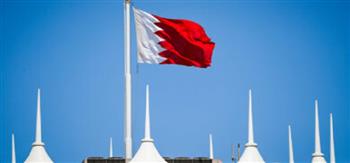 البحرين تشيد بالدور البارز للولايات المتحدة الأمريكية في تعزيز الأمن بالمنطقة