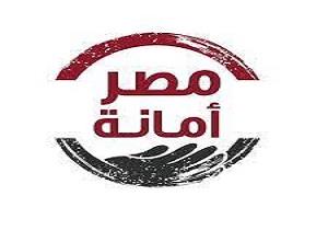 وزير التموين في ضيافة "مصر أمانة" لمناقشة كيفية مواجهة زيادة الأسعار