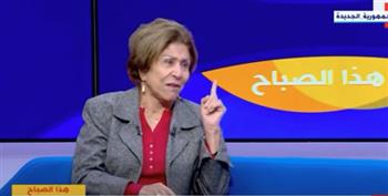  فريدة الشوباشي: رؤية الرئيس السيسي سبب إقامة مؤتمر باريس الدولي لدعم ليبيا (فيديو)