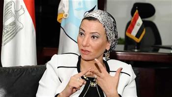 وزيرة البيئة: مصر وضعت قضية البيئة فى قلب عملية التنمية