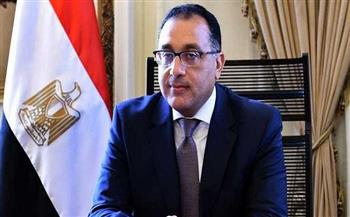 آخر أخبار مصر اليوم السبت 13-11-2021.. رئيس الوزراء في جولة تفقدية بمحافظة السويس