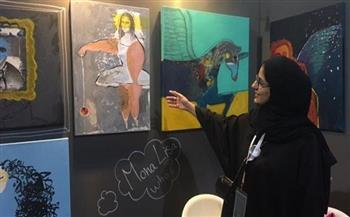 فنانة سعودية تحوّل العالم الافتراضي لواقع بفرشاتها.. كيف ذلك؟