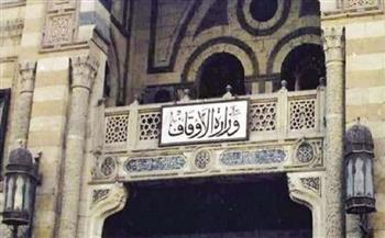 الأوقاف: ضم 50 مسجدًا لمشروع الأذان الموحد بالقاهرة    