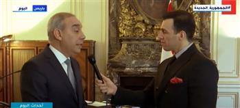 سفير مصر في باريس: المسؤلون الفرنسيون يقدرون نهضة مصر ومشروعاتها التنموية (فيديو)