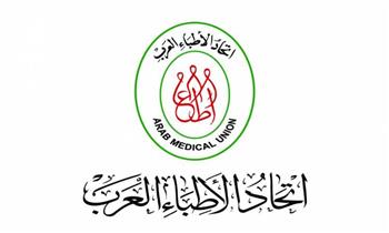 "الأطباء العرب" يحيي "اليوم العالمي لمرض السكر" 