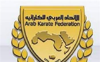 الاتحاد العربي للكاراتيه يكرم أبطال العرب بأولمبياد طوكيو 2020