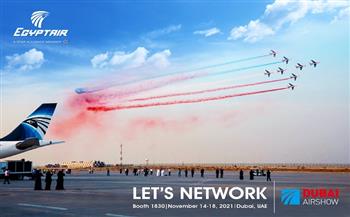«الطيران» تشارك في معرض «Dubai Airshow 2021»