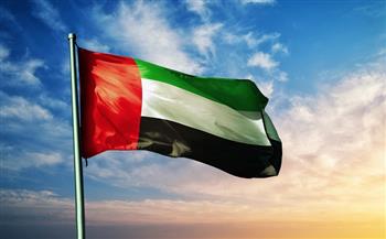 الإمارات تدعو إلى توحيد الجهود الدولية لتمكين الليبيين من استكمال استحقاقات المرحلة الانتقالية