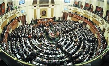 مجلس النواب يستأنف جلسته العامة لمناقشة طلبات ومشروعات القوانين