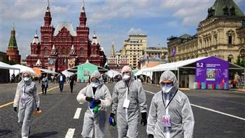 روسيا: الإصابات اليومية بكورونا تحت الـ39 ألف والوفيات تتخطى الـ1.2 ألف