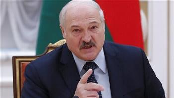 لوكاشينكو: بيلاروس لا تريد "نزاعًا" على حدودها وتعمل على إعادة توطين المهاجرين