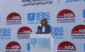 مؤتمر صحفي في الأكاديمية الوطنية للتدريب لإطلاق منتدى شباب العالم 2021