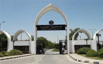  رئيس جامعة المنيا: الاتحادات الطلابية تُعد كوادر قادرة على تحمل المسئولية 