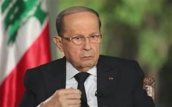 الرئيس اللبناني: جار العمل لمعالجة الأزمة مع السعودية وعدد من دول الخليج