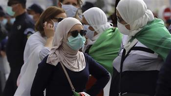 الجزائر تسجل 134 إصابة جديدة بفيروس كورونا