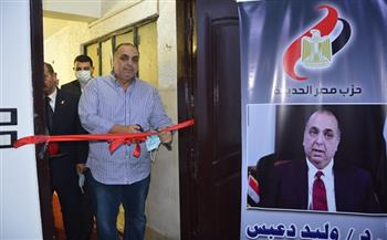 «مصر الحديثة» يفتتح مقراً جديداً لأمانة شمال القاهرة بشبرا (صور)