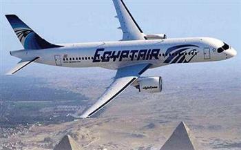 مصرللطيران توقع عقدا مع الشركة السعودية للخدمات الأرضية 