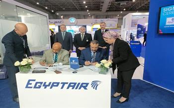 عقدين جديدين لشركة مصرللطيران للخدمات الأرضية مع وكالة أفياري لشركتين روسيتين