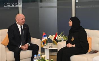 الإمارات وصربيا توسعان نطاق التعاون في مجال الفضاء