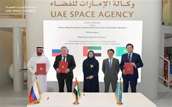 اتفاقية ثلاثية بين الإمارات وروسيا وكازاخستان لتطوير مركز " بايكونور كوزمودروم "الفضائي
