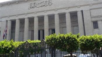 محاكمة متهم بقتل مواطن بسبب خلافات مالية في مدينة نصر.. بعد قليل