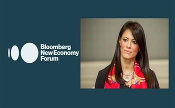وزيرة التعاون الدولي تشارك في قمة بلومبرج للاقتصاديات الجديدة
