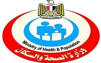 الصحة : إغلاق 1715 منشأة طبية خاصة بـ 25 محافظة 