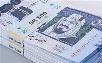 أسعار الريال السعودي في منتصف تعاملات اليوم 
