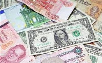 أسعار العملات الأجنبية في منتصف تعاملات اليوم 