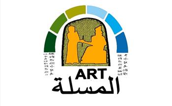 مصر تستضيف معرض مسلة آرت للفن التشكيلي