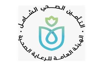 الرعاية الصحية : 100 ألف خدمة طبية وجراحات متقدمة بـ مستشفى تابع ببورسعيد في 3 أشهر    