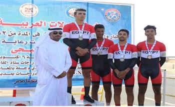 برونزية لمصر وذهبية للكويت والأردن في اليوم الرابع للبطولة العربية لدراجات الطريق «صور»