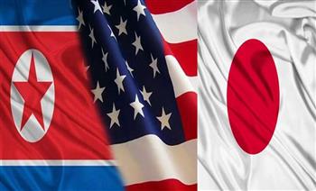 أمريكا وكوريا الجنوبية واليابان يؤكدون أهمية مواجهة التحديات الأكثر إلحاحًا في العالم
