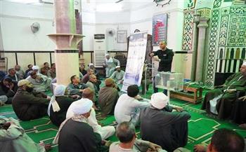 مياه سوهاج: ورش عمل لتدريب عمال المساجد على أعمال السباكة لتقليل المياه المهدرة