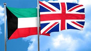 الكويت وبريطانيا تبحثان تعزيز التعاون المشترك
