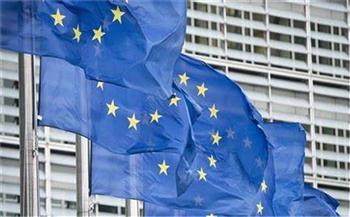 الاتحاد الأوروبي يطلق مبادرة "فريق أوروبا الخضراء" بالشراكة مع دول الآسيان‎‎