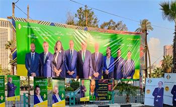 انطلاق انتخابات الجزيرة.. 80 لجنة و28 مرشحا على 9 مقاعد