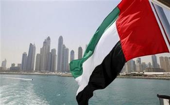 الإمارات ونيوزيلندا تبحثان سبل تعزيز التعاون الثنائي